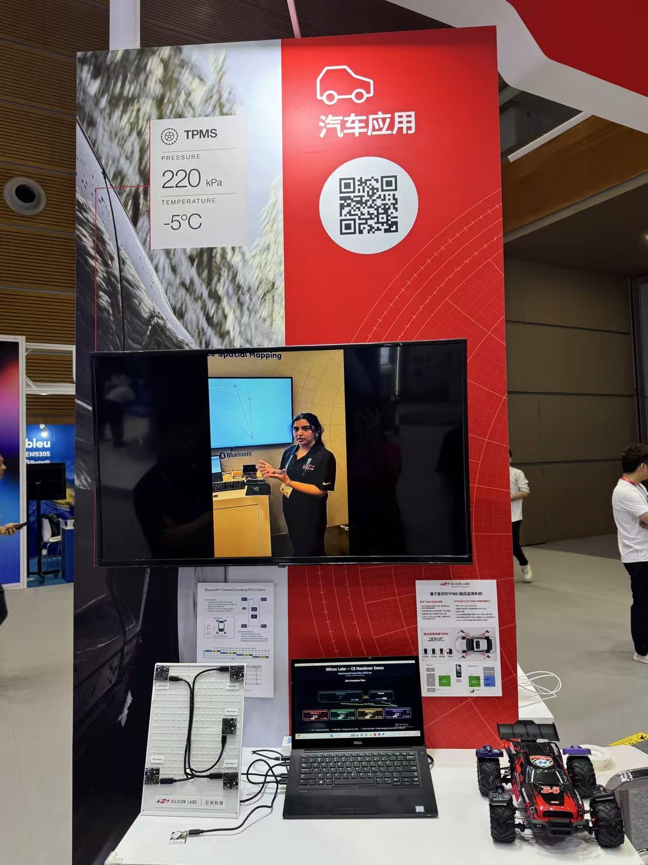 Silicon Labs at Bluetooth Asia 2.jpg